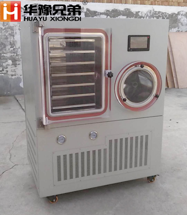 一平方硅油型冬蟲夏草真空冷凍干燥機