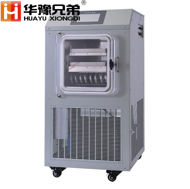 LGJ-10FD（電加熱）冷凍干燥機