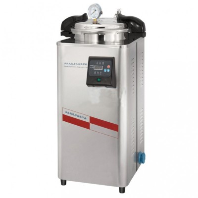 DSX-280KB30手提式壓力蒸汽滅菌器
