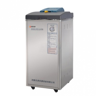 LDZF-50KB標(biāo)準(zhǔn)配置壓力蒸汽滅菌器