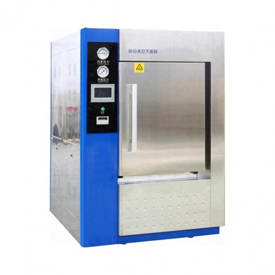 WG-SS4.0水浴式撿漏滅菌器