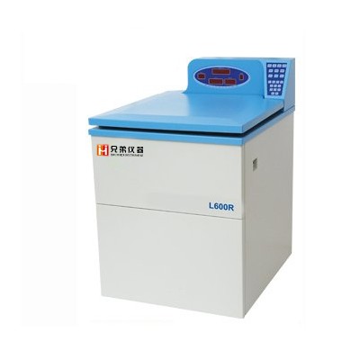 L600R大容量冷凍離心機