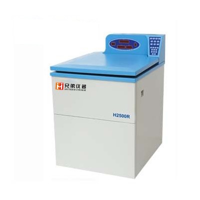 H2500R落地式高速冷凍離心機(jī)