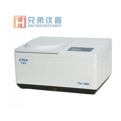 TGL-18M高速臺式冷凍離心機