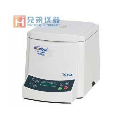 TG16A臺式高速微量離心機