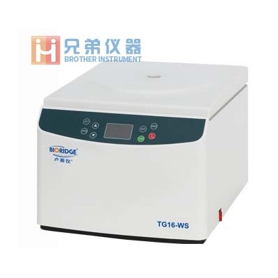 TG16臺(tái)式高速離心機(jī)