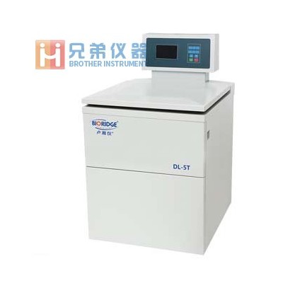 DL-5T自動(dòng)脫帽冷凍離心機(jī)