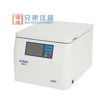 TD5T自動(dòng)脫帽離心機(jī)