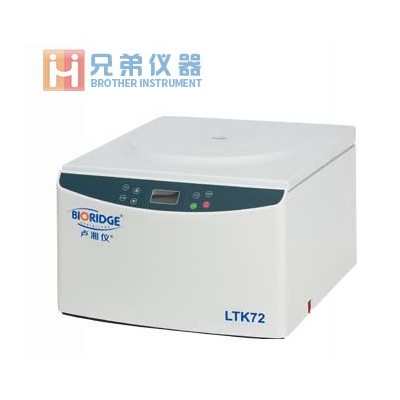 TD4T自動(dòng)脫帽離心機(jī)