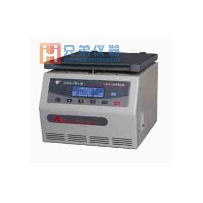 TGL-20000CR高速冷凍離心機(jī)