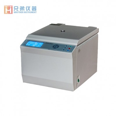 LC-4014美容專用離心機(jī)