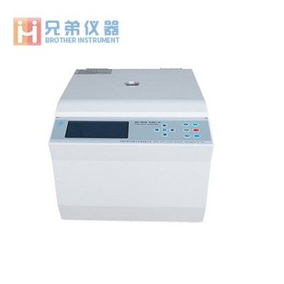 HC-2518高速離心機(jī)