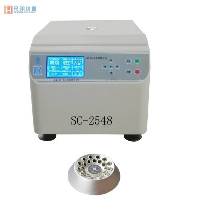 SC-2546低速離心機
