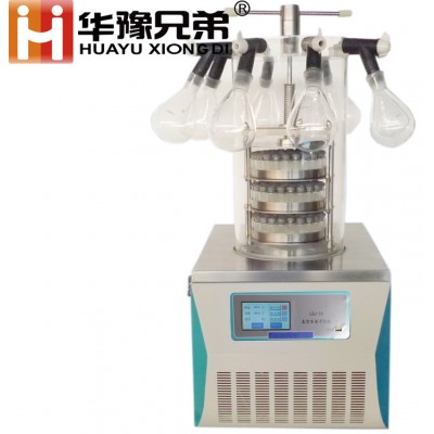 GJ-10壓蓋型多歧管冷凍干燥機