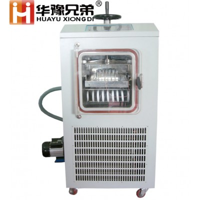 LGJ-10FD壓蓋型冷凍干燥機（電加熱）