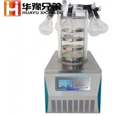 LGJ-10多歧管普通型冷凍干燥機(jī)