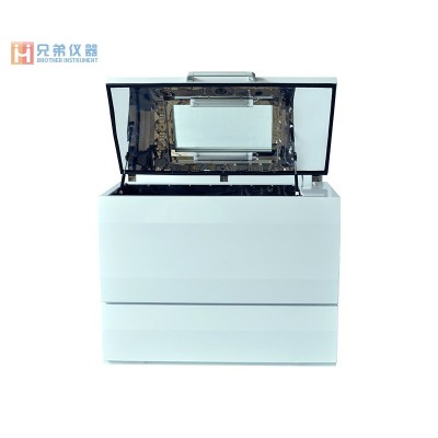 LYZ-111B恒溫?fù)u床（臥式）
