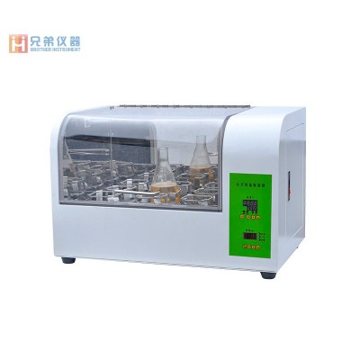 LGO臺式恒溫振蕩器