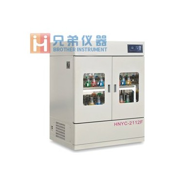 HNYC-2112F立式智能恒溫培養(yǎng)振蕩器