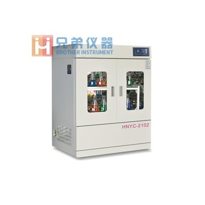 HNYC-2102立式智能恒溫培養(yǎng)振蕩器