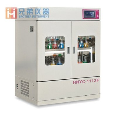 HNYC-1112F立式智能恒溫培養(yǎng)振蕩器