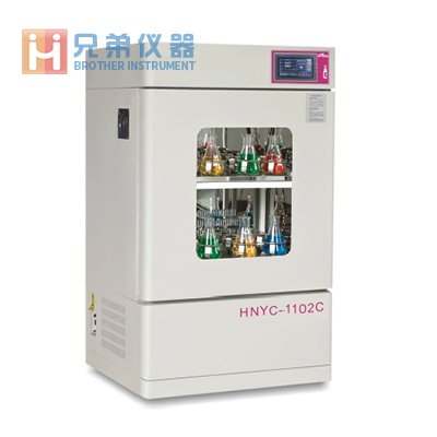HNYC-1102C恒溫搖床（立式智能恒溫培養(yǎng)振蕩器）