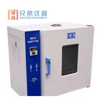 101A型電熱鼓風(fēng)干燥箱