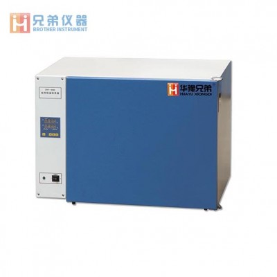 KLG-9200A精密鼓風干燥箱
