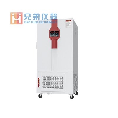 BXS-250S可擴展試驗箱
