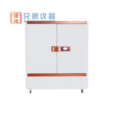 BXS-1600可擴展試驗箱