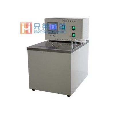 CY系列超級恒溫油槽