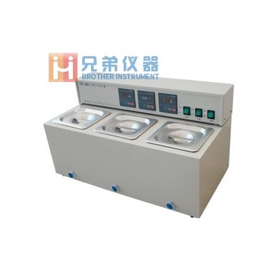 DK-8D三孔三溫水槽