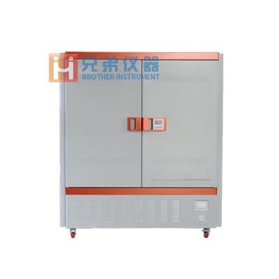 BSC-800恒溫恒濕箱