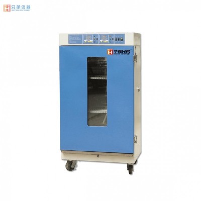 LHS-150SC恒溫恒濕箱