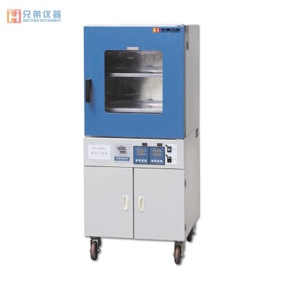 DZF-6030AD真空干燥箱化學(xué)專用