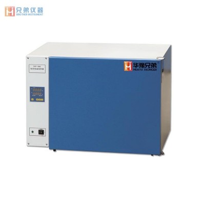 DHP-9162電熱恒溫培養(yǎng)箱