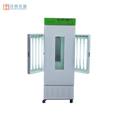 LB-250光照培養(yǎng)箱—兩面光照