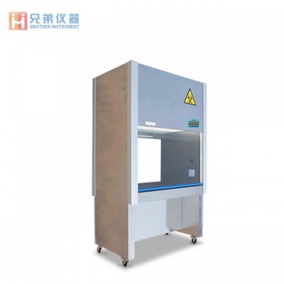 BCM-1000型生物凈化工作臺