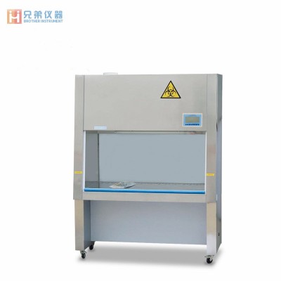BSC-1000IIA2半排風(fēng)不銹鋼醫(yī)用二級(jí)生物潔凈安全柜