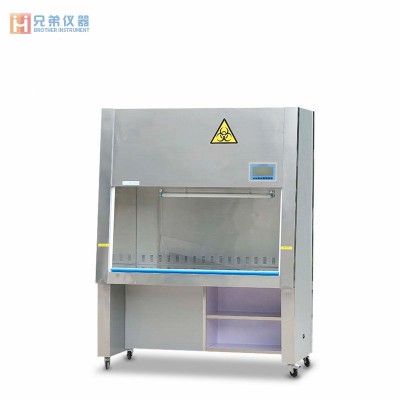 BHC-1300ⅡA/B3全排風生物潔凈安全柜