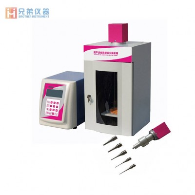 HCF92-IIDN超聲波細胞粉碎機
