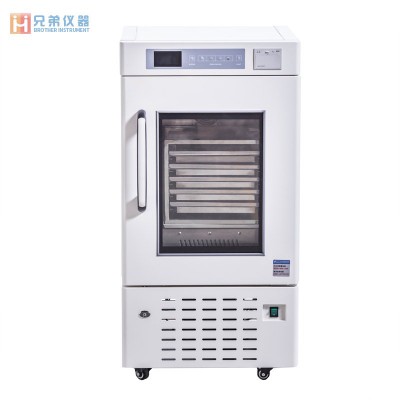 MDC-5血小板震蕩保存箱