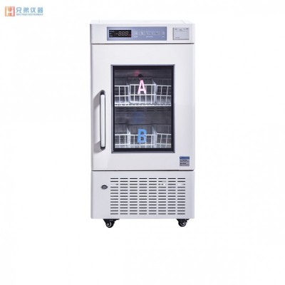 MBC-4V108血液冷藏箱/血小板震蕩保存箱