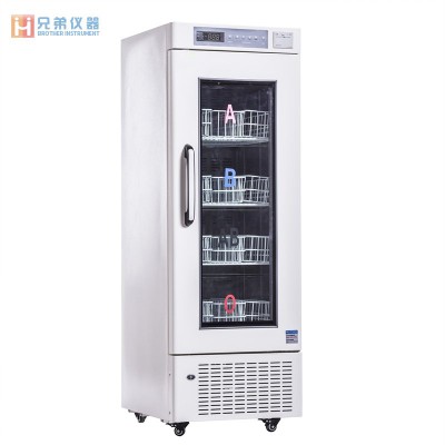 MBC-4V208血液冷藏箱/血小板震蕩保存箱