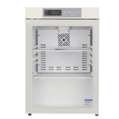 MPC-5V60G醫(yī)用冷藏箱（2-8℃）