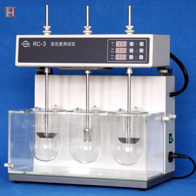 ＲＣ－３溶出度測試儀