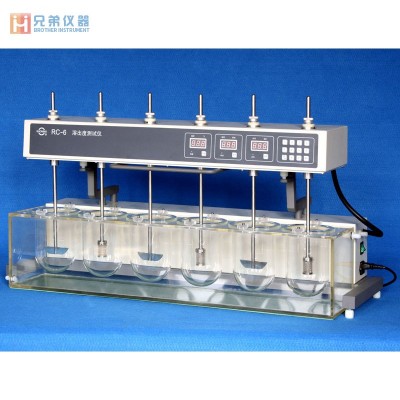 RC-6溶出度測(cè)試儀　