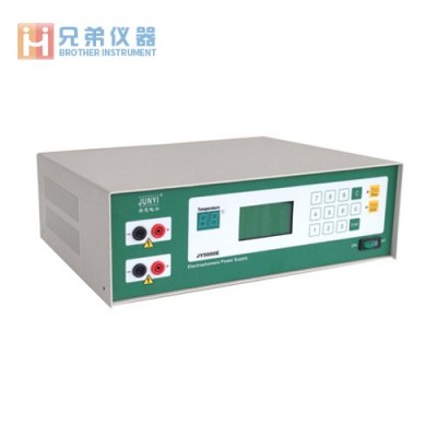 JY10000E高壓多用電泳儀電源