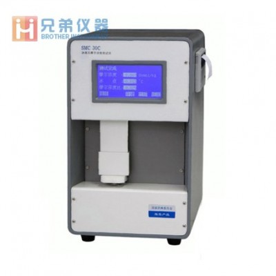 SMC 30C滲透壓摩爾濃度測(cè)定儀