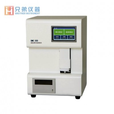 SMC 30D滲透壓摩爾濃度測(cè)定儀